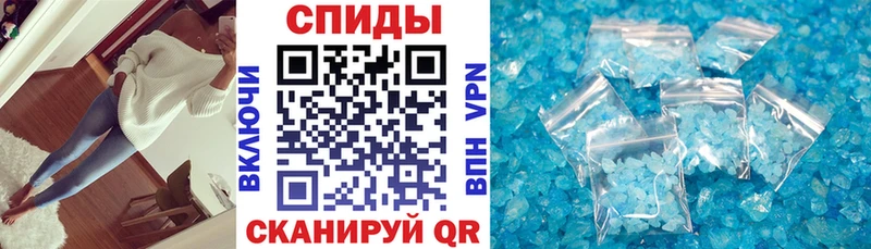 наркота  гидра вход  Амфетамин 97%  Кяхта 