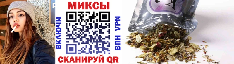 где купить наркотик  Кяхта  кракен маркетплейс  БУТИРАТ Butirat 