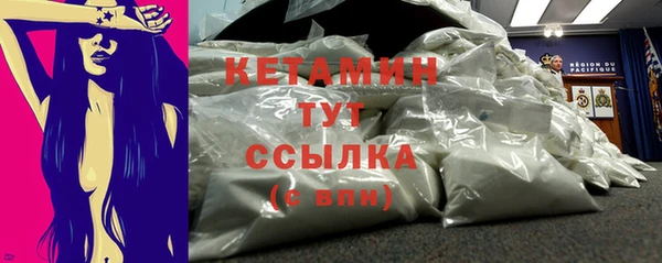 MDMA Пестово