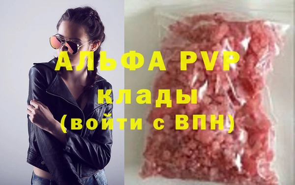 дмт Вуктыл