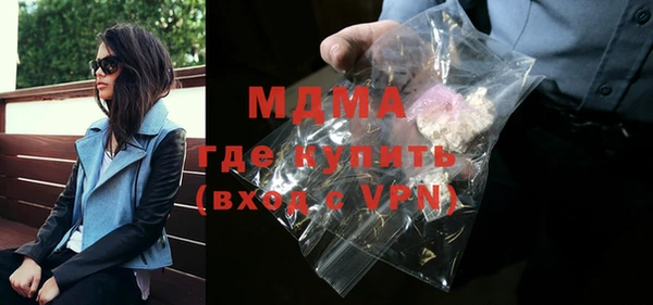 мдма Пересвет