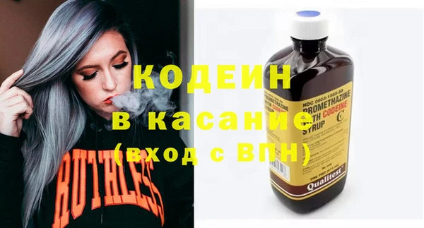 каннабис Покров