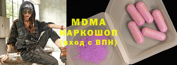 каннабис Покров