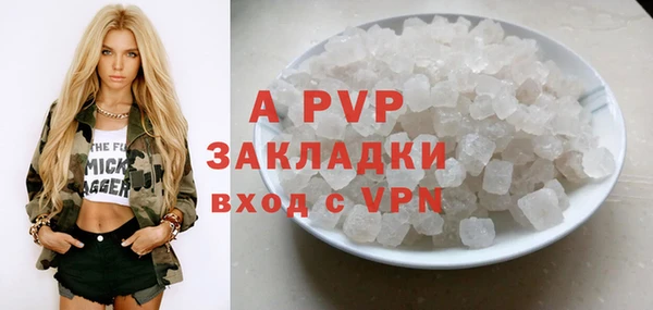 mix Покачи