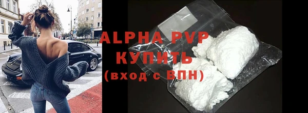 a pvp Горнозаводск