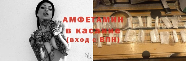 мефедрон мука Переславль-Залесский