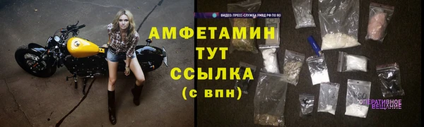 каннабис Покров