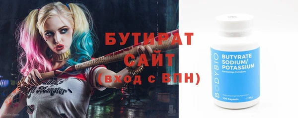 mix Покачи