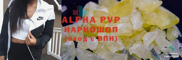 MDMA Пестово