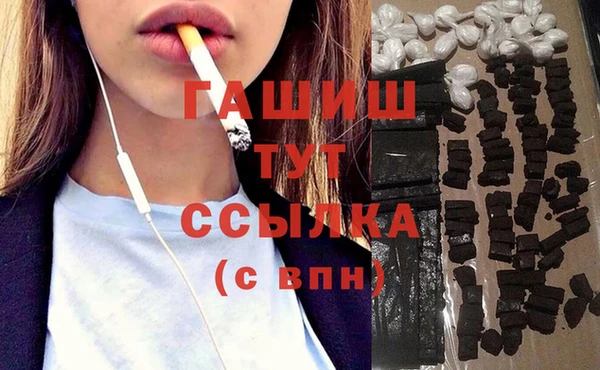 mix Покачи