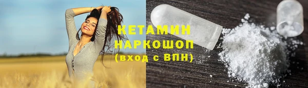 каннабис Покров