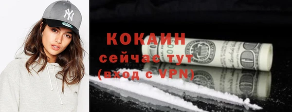 каннабис Покров