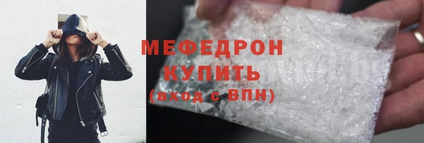 каннабис Покров