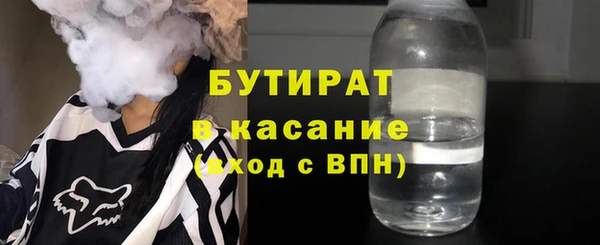 mix Покачи