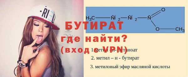 каннабис Покров