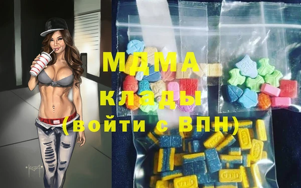mix Покачи
