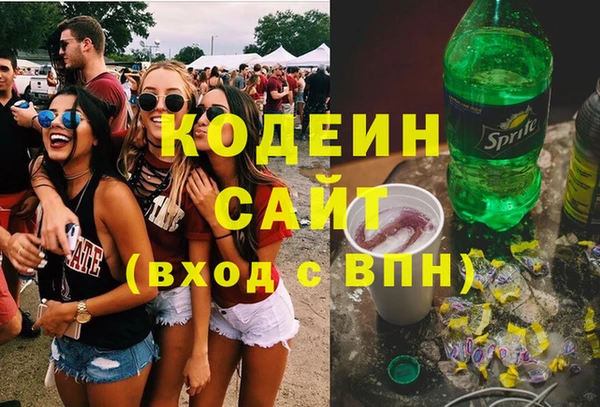 mix Покачи