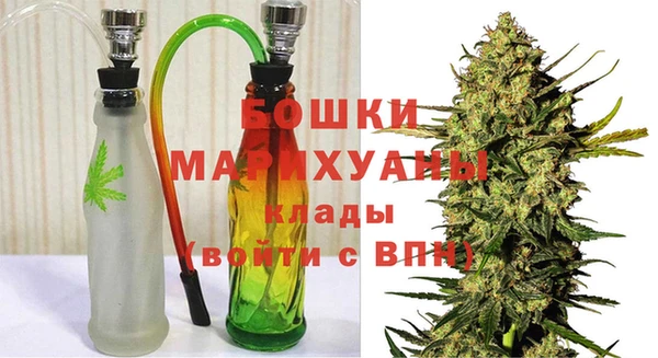 каннабис Покров