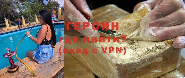 mix Покачи