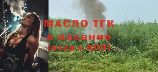 mix Покачи