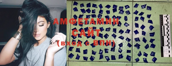 бошки Всеволожск