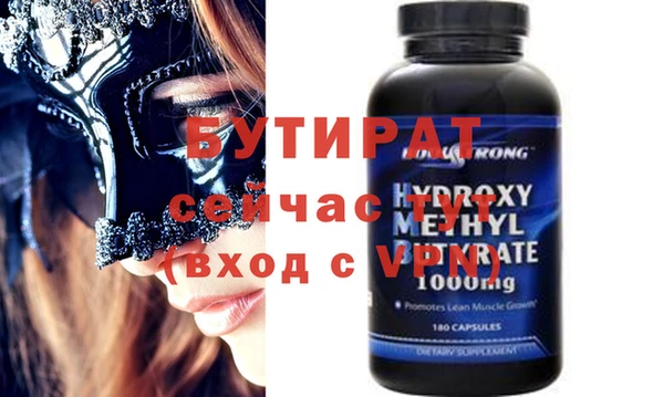 mix Покачи