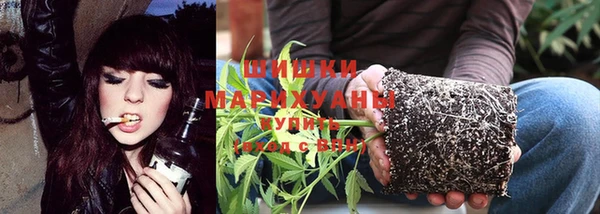 каннабис Покров