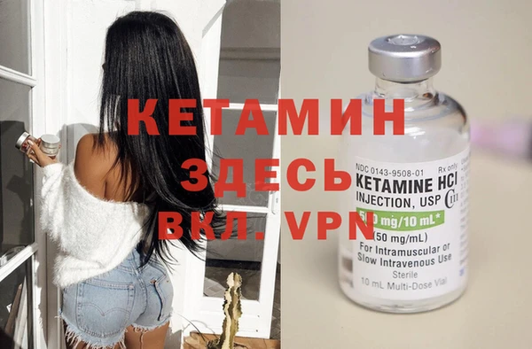 каннабис Покров