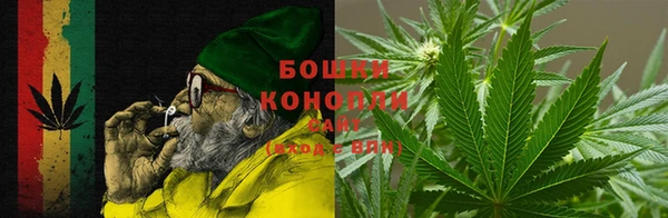 экстази Покровск