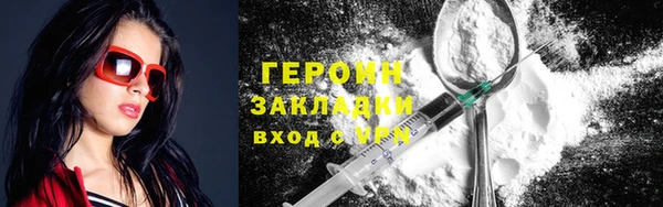mix Покачи