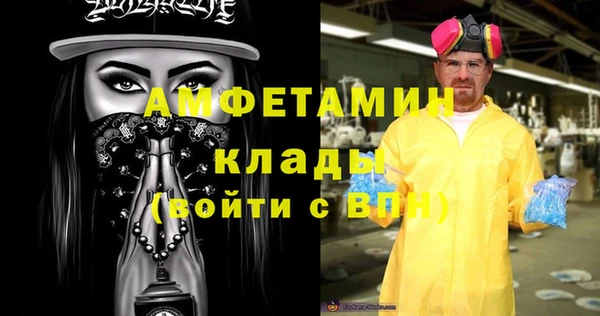mix Покачи