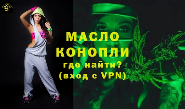 мдма Пересвет