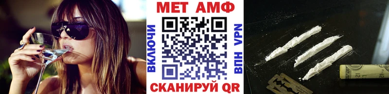 даркнет сайт  Кяхта  нарко площадка клад  МЕТАМФЕТАМИН мет 