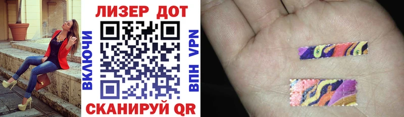 купить закладку  Кяхта  Марки NBOMe 1,5мг 
